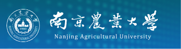 南京农业大学